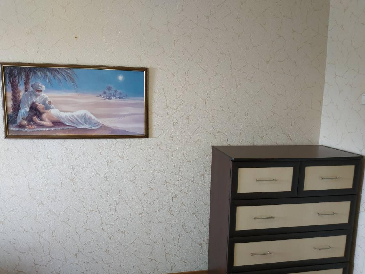 Apartment 2 Rooms Slobozhansky Prospekt Nizhnednepsovsk Exteriér fotografie